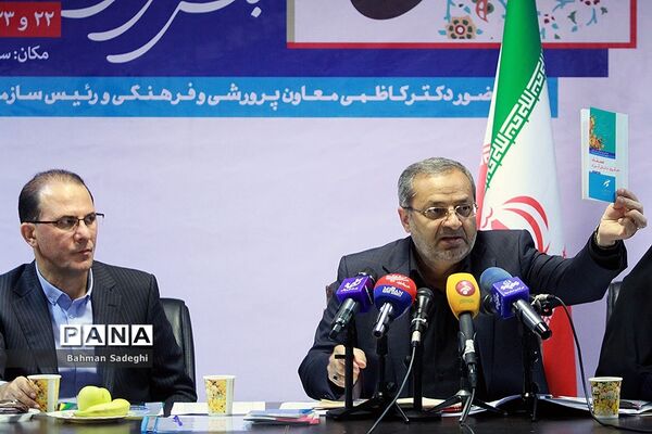 نشست خبری آغاز به کار نهمین دوره مجلس دانش‌آموزی
