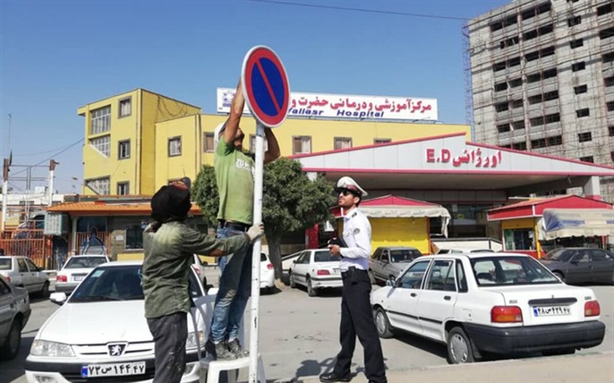 خیابان پیروزی اراک بازگشایی شد