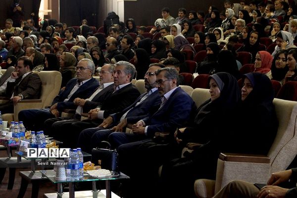 همایش روز جهانی عصای سفید در  تبریز