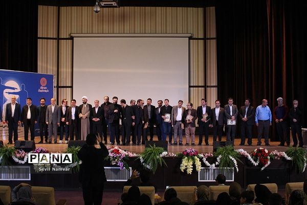 همایش روز جهانی عصای سفید در  تبریز