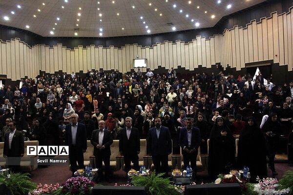 همایش روز جهانی عصای سفید در  تبریز