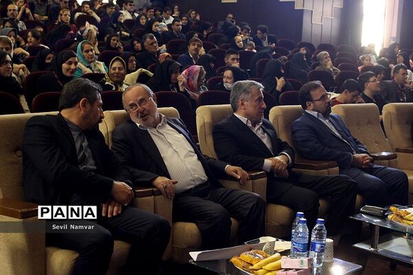 همایش روز جهانی عصای سفید در  تبریز