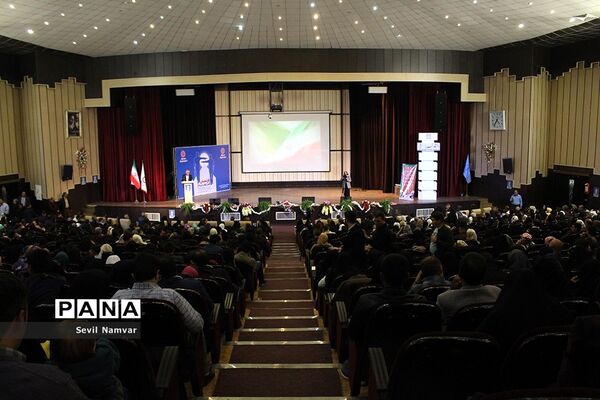 همایش روز جهانی عصای سفید در  تبریز