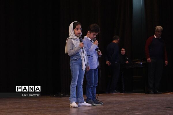 همایش روز جهانی عصای سفید در  تبریز