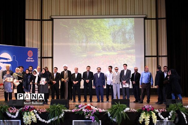 همایش روز جهانی عصای سفید در  تبریز