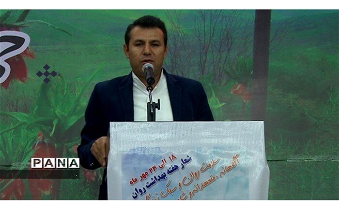 کارشناس روانشناسی و عضو هیات علمی دانشگاه یاسوج: 23درصد افراد 14الی65سال نیازمند خدمات روان پزشکی  هستند