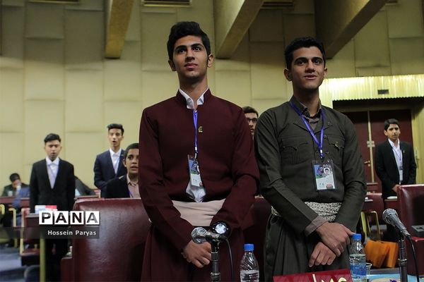 افتتاح نهمین دوره مجلس دانش آموزی