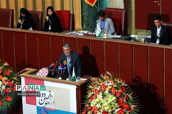 نخستین نشست نهمین دوره مجلس دانش‌آموزی