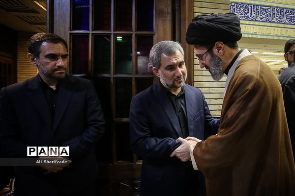 مراسم ختم مرحومه فاطمه زندبار، والده محسن و پرویز اسماعیلی