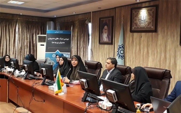 اعلام مهمترین برنامه‌های دفتر زنان آموزش‌وپرورش برای ارتقای جایگاه و توان‌افزایی زنان