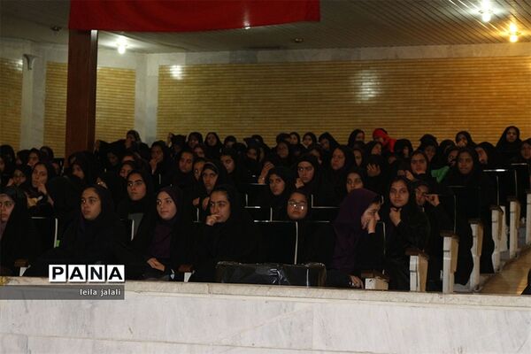 همایش دختران عاشورایی دبیرستان قرآنی فطرت اراک