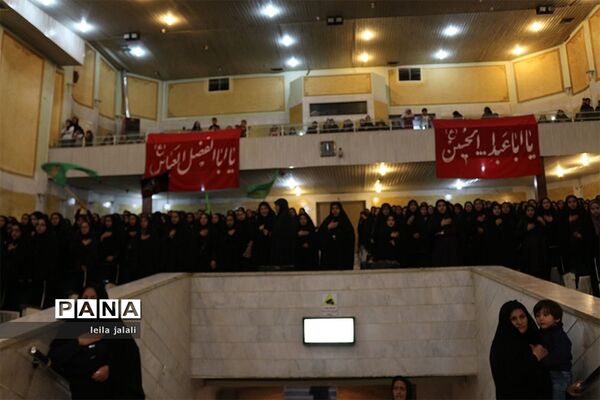 همایش دختران عاشورایی دبیرستان قرآنی فطرت اراک