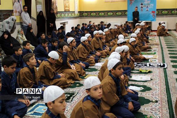 طرح یاوران نماز در چهاردانگه
