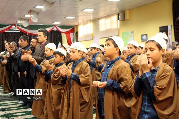 طرح یاوران نماز در چهاردانگه