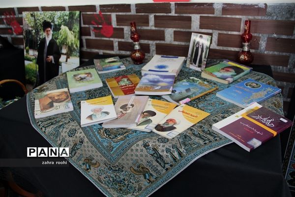 طرح یاوران نماز در شهرری