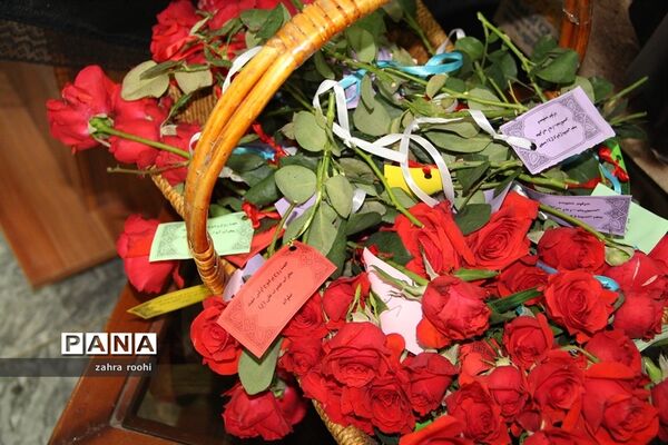 طرح یاوران نماز در شهرری