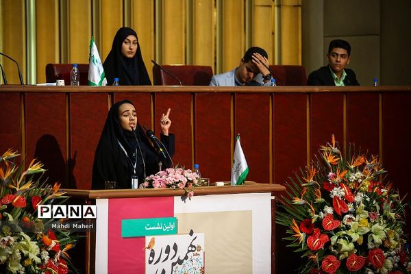 دومین روز از نخستین نشست نهمین دوره مجلس دانش‌آموزی-2