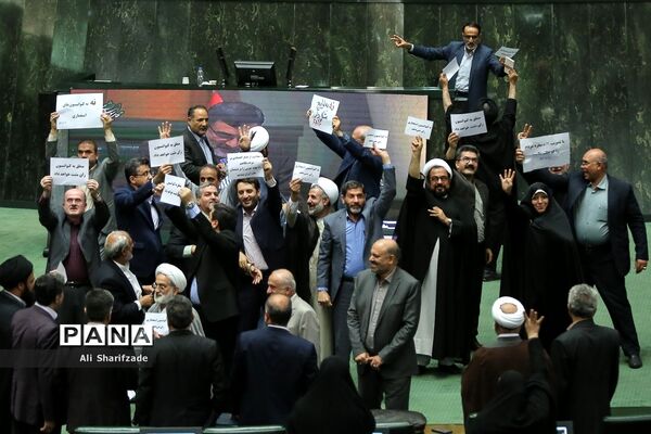 تصویب لایحه الحاق ایران به CFT در مجلس