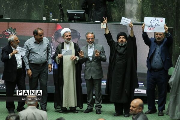 تصویب لایحه الحاق ایران به CFT در مجلس