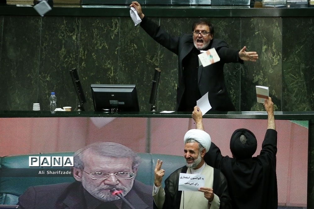 تصویب لایحه الحاق ایران به CFT در مجلس