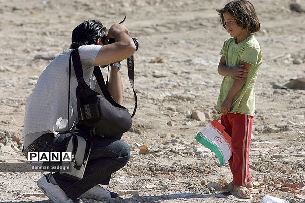 روز جهانی کودک