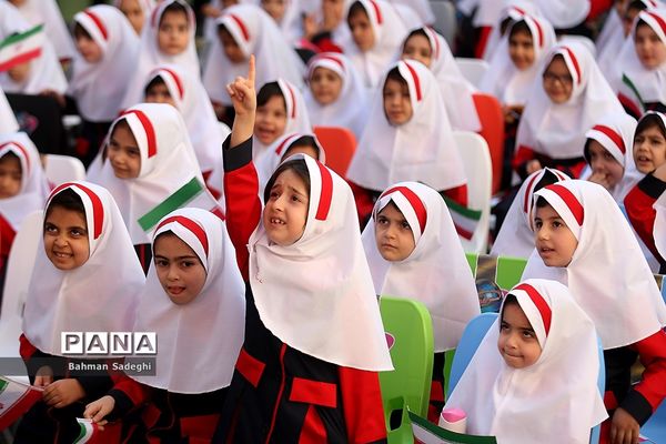 روز جهانی کودک