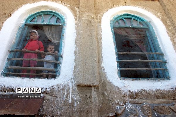 روز جهانی کودک