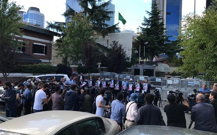 اولین واکنش نامزد خاشقجی به خبر قتل وی + تصویر