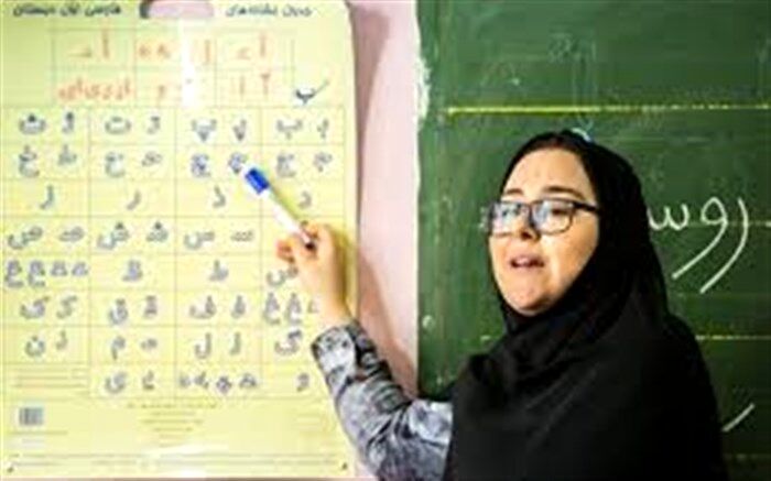 ادامه خدمت پاره‌وقت بازنشستگان مدارس استثنایی در انتظار دریافت مجوز