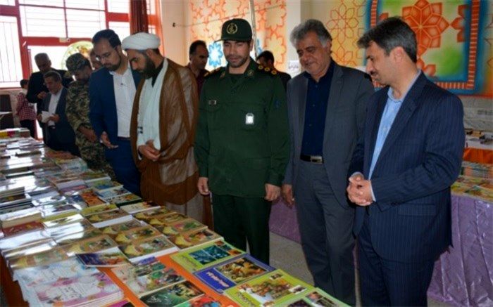 افتتاحیه نمایشگاه کتاب انتشارات فرهنگ جامع