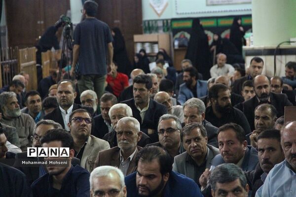 نخستین یادواره شهدای روستایی و عشایری شهرستان‌های استان تهران