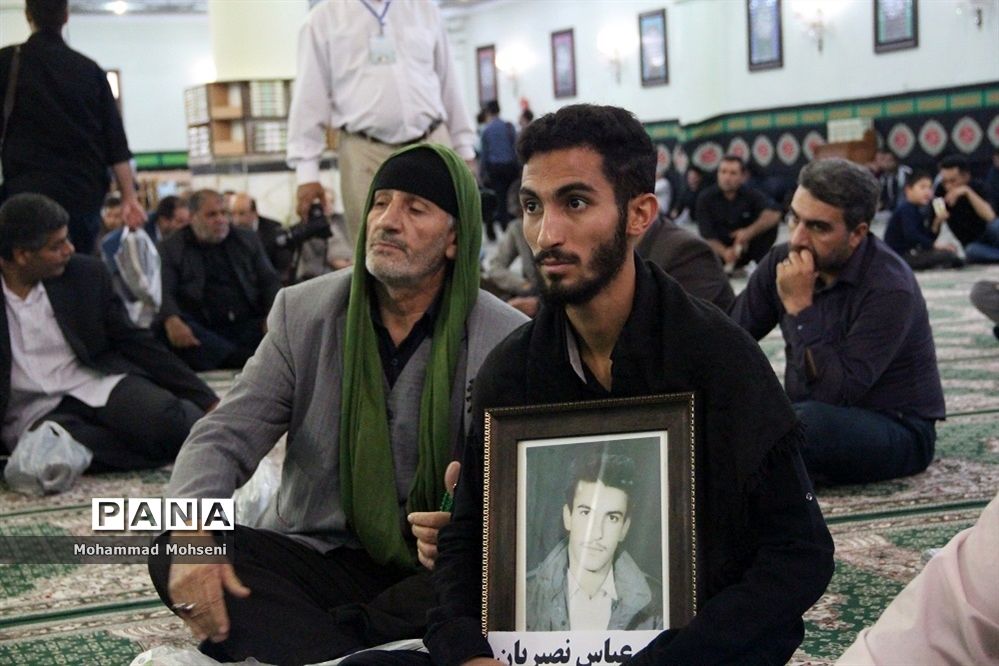 نخستین یادواره شهدای روستایی و عشایری شهرستان‌های استان تهران