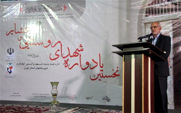 مردم ایران اسلامی با حضورهمیشگی در صحنه از تمامی مشکلات اقتصادی عبور خواهند کرد