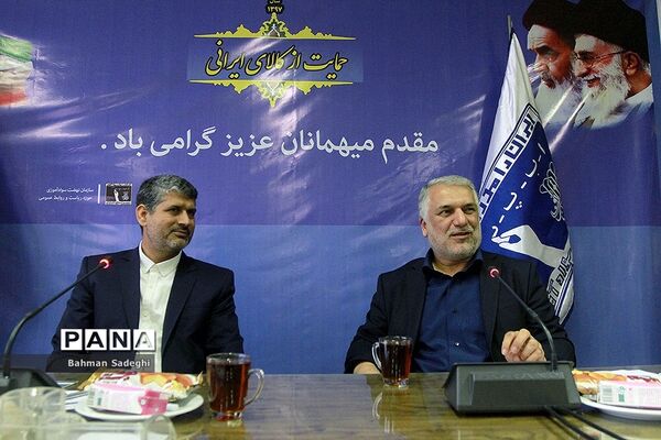 امضای تفاهم‌نامه بین سازمان نهضت سوادآموزی و موسسه آموزشی بهزیستی