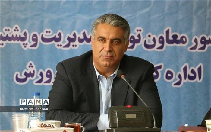 آموزش و پرورش مهم ترین نهاد تربیت نیروی انسانی و مولد سرمایه اجتماعی کشور است