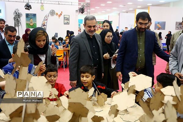 مراسم پاسداشت روز جهانی کودک