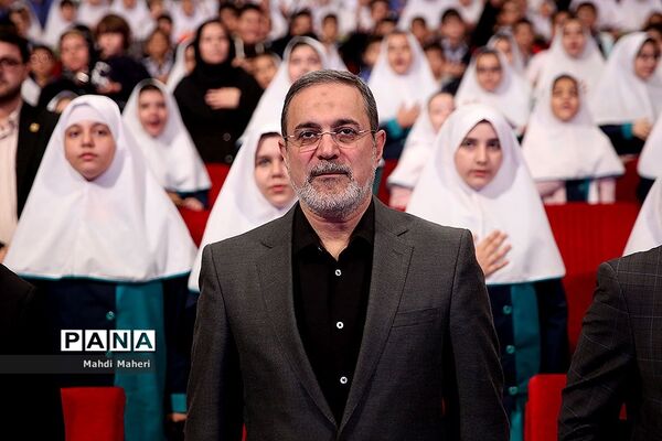 مراسم پاسداشت روز جهانی کودک