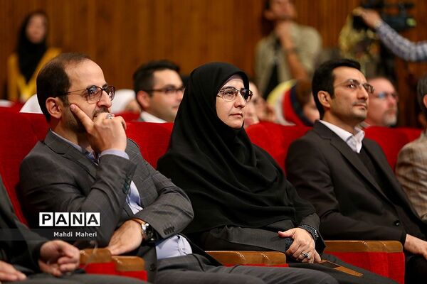 مراسم پاسداشت روز جهانی کودک