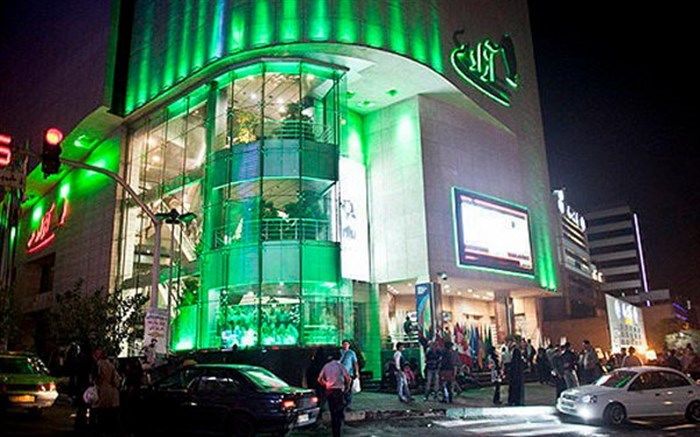 شنبه‌های سینما آزادی نیم‌بها شد