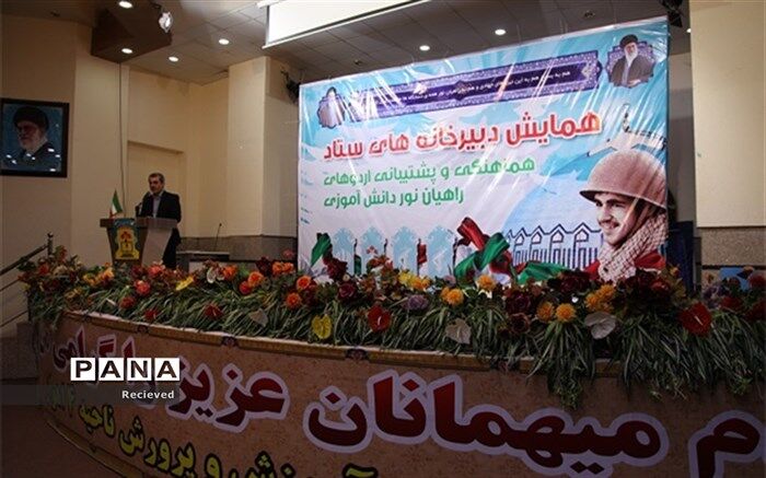 پیش بینی شرکت ۳۰ هزار دانش آموز خوزستانی در اردوهای راهیان نور