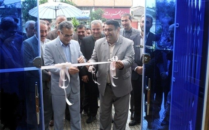 خانه معلم شهرستان کردکوی افتتاح شد