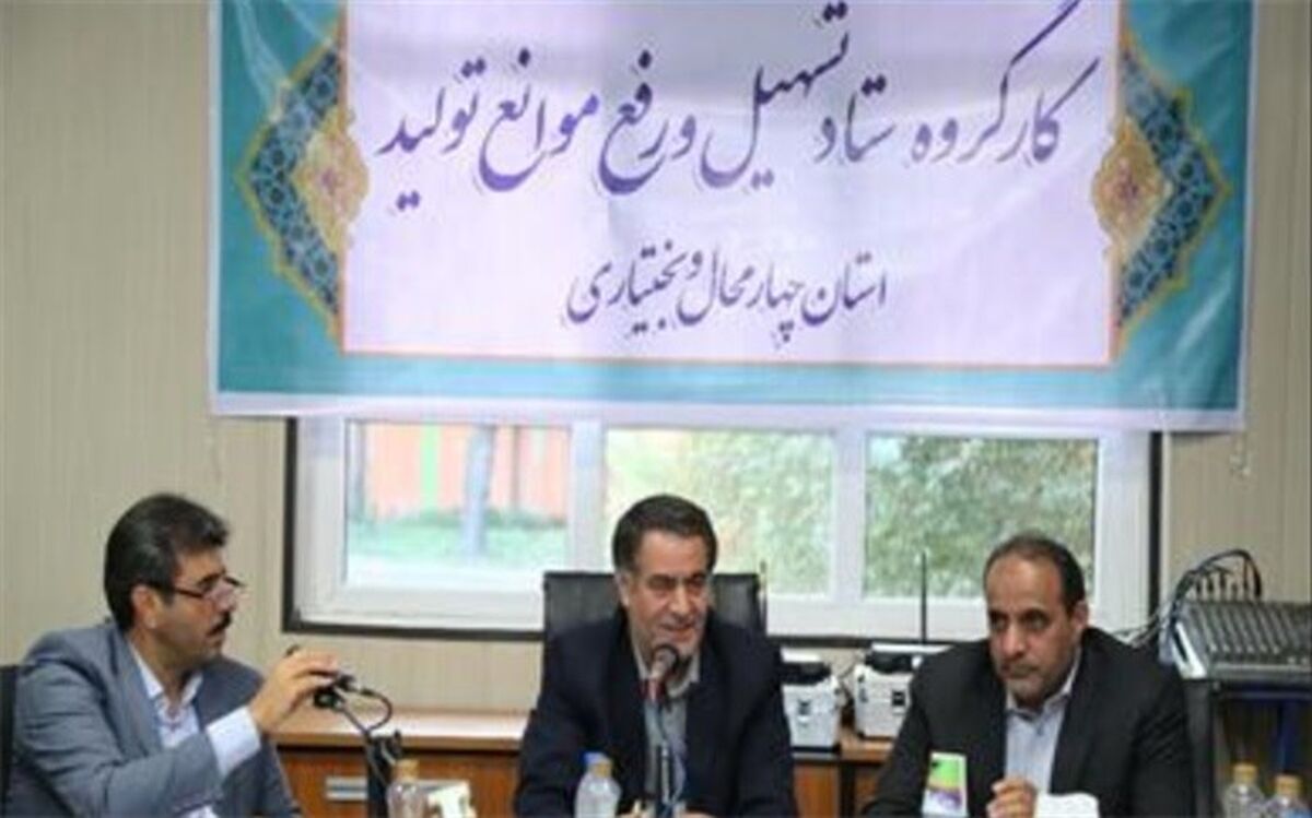 اجازه سوء استفاده اقتصادی به کسی نمی دهیم
