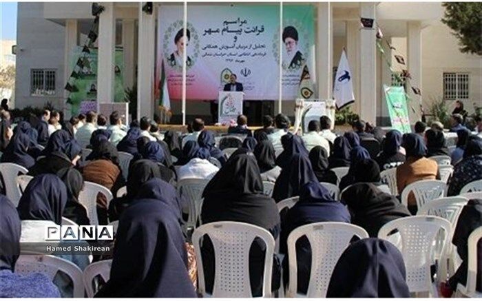 "خانه پیشگیری" در بجنورد راه اندازی می شود