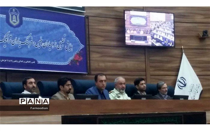 همایش تجلیل از همیاران پلیس ،فرهنگ یاران ترافیک،راهوران محله ونمونه های ترافیکی