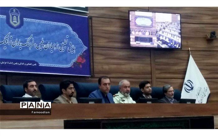 همایش تجلیل از همیاران پلیس ،فرهنگ یاران ترافیک،راهوران محله ونمونه های ترافیکی