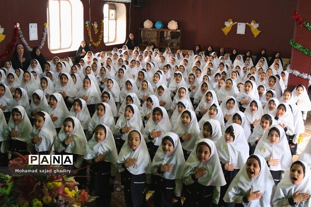 مراسم آغازین آموزش رسمی قرآن به دانش‌آموزان ابتدایی