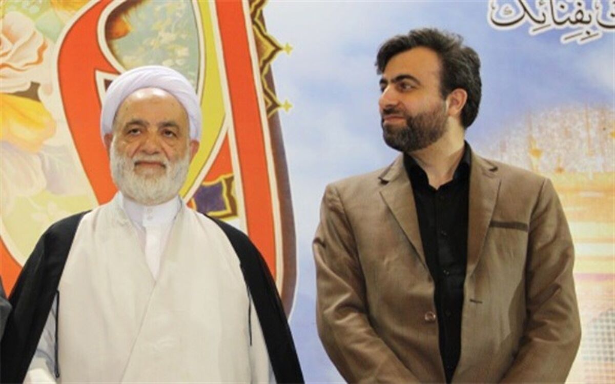 مراسم تجلیل از برگزیدگان  مسابقه تلویزیونی درسهائی از قرآن برگزار شد