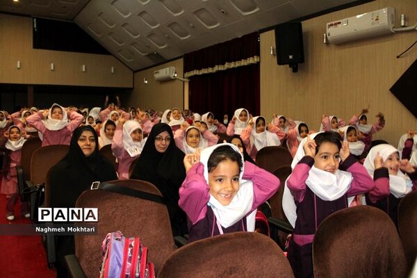 آیین روز جهانی کودک در شهرری