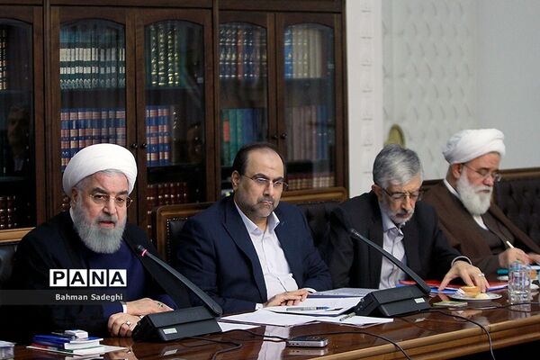 جلسه شورای عالی انقلاب فرهنگی