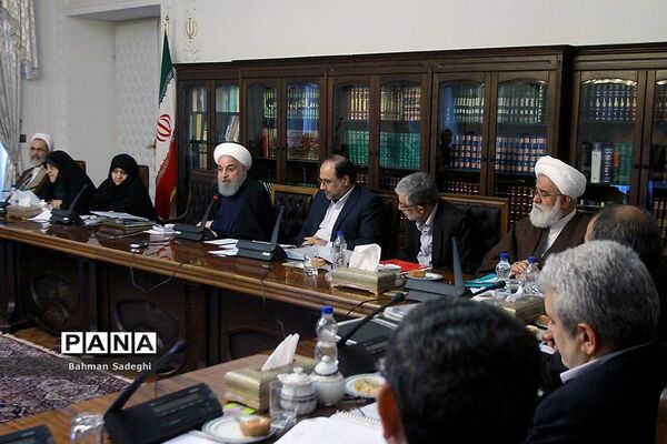 جلسه شورای عالی انقلاب فرهنگی